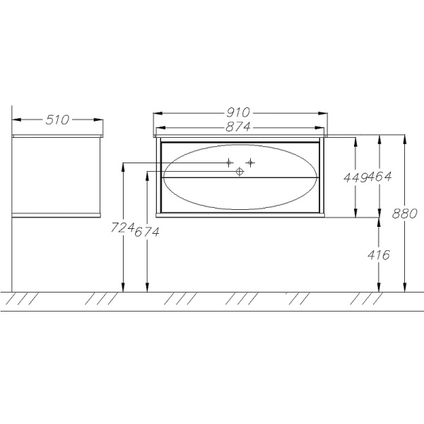 Тумба под раковину Opadiris Ибица 90 00-00007282  белый/хром (без раковины)