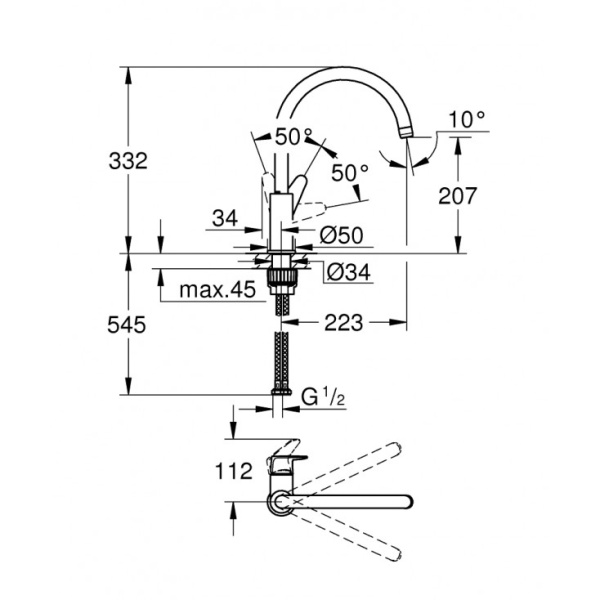 Смеситель однорычажный для мойки Grohe BauCurve 31231001