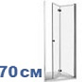Складные душевые двери 70 см