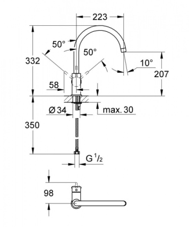 Смеситель однорычажный для кухни GROHE BauClassic 31234 000 (31234000) хром