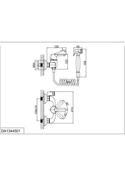 Смеситель с гигиеническим душем встраиваемый D&K Rhein Ambrosius (DA1344501)