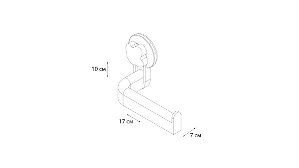Бумагодержатель Grampus Blonde, GR-7090