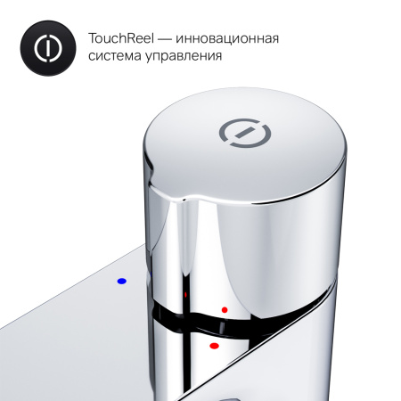 Смеситель для раковины Am.Pm X-Joy F85A92500