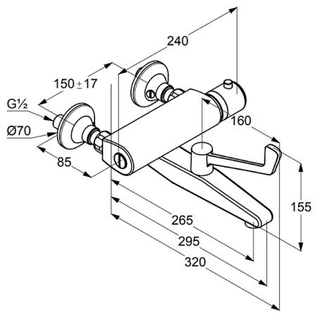 Термостат для ванны Kludi Thermo-Care 350850564