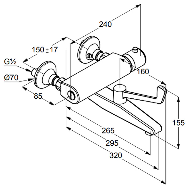 Термостат для ванны Kludi Thermo-Care 350850564