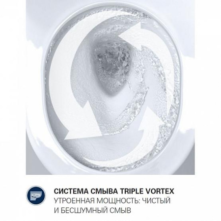 Унитаз приставной безободковый GROHE Bau Ceramic 39431 000 (39431000)