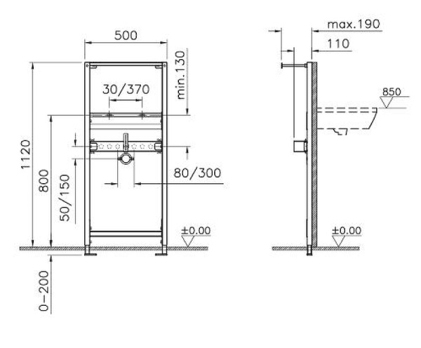 Монтажная рама для раковины Vitra 780-2800