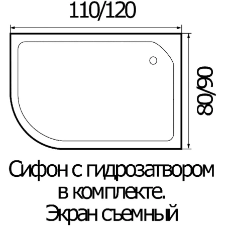 Акриловый душевой поддон (120х90) Wemor 10000005171 правая