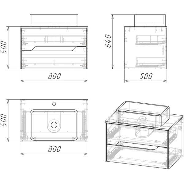 Тумба подвесная Grossman ЛАЙФ-80 см 108015 винтаж,дер, темное/графит с органайзером
