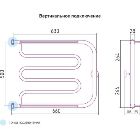 Полотенцесушитель водяной с двумя полками Сунержа Лира 00-0012-5065