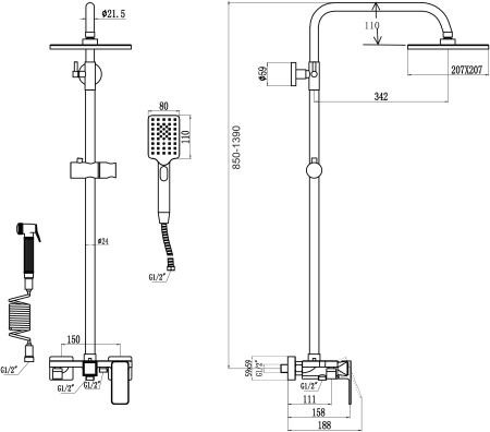 Душевая система с изливом с биде Savol S-600708D