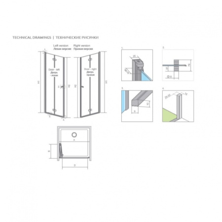 Душевая дверь Radaway Fuenta 384075-01-01R