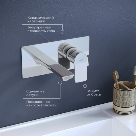 Смеситель для раковины RGW Shower Panels SP-46 51140546-01