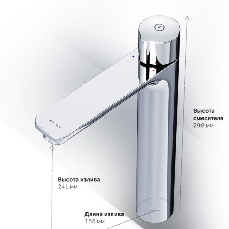 Смеситель для раковины Am.Pm X-Joy F85A92500