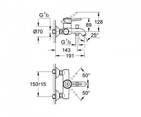 Душевой набор (гарнитур) Grohe BauClassic 124404 хром