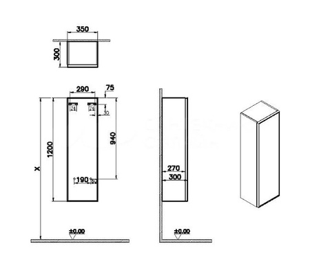 Шкаф-пенал Vitra Metropole Edge 67160