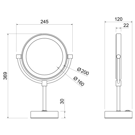 Зеркало косметическое Timo настольное с подсветкой Saona 13276/17