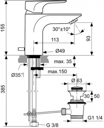 Смеситель для раковины Ideal Standard Strada A5449AA