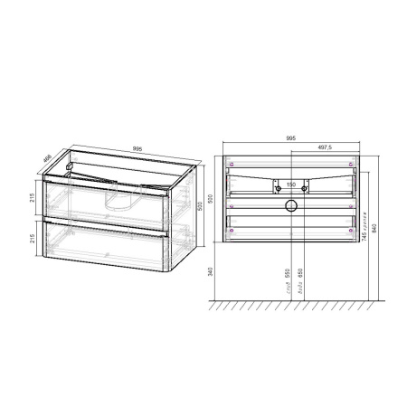 База под раковину Vincea Vico 1000 VMC-2V100GW