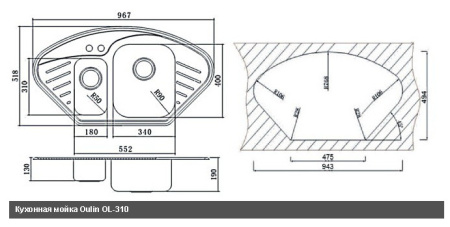 Кухонная мойка (97х52) Oulin OL-310