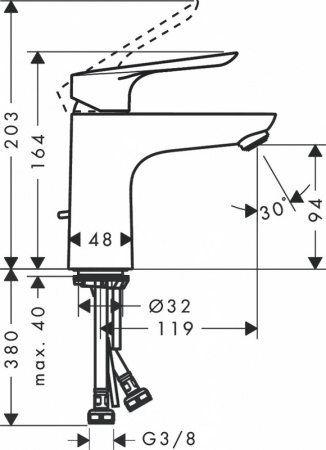 Комплект смесителей Hansgrohe Logis E 100С (71177000+71415000+26532400)