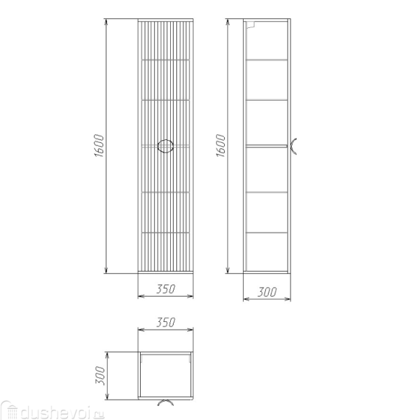 Пенал подвесной Grossman АТРИО 303509 белый глянец
