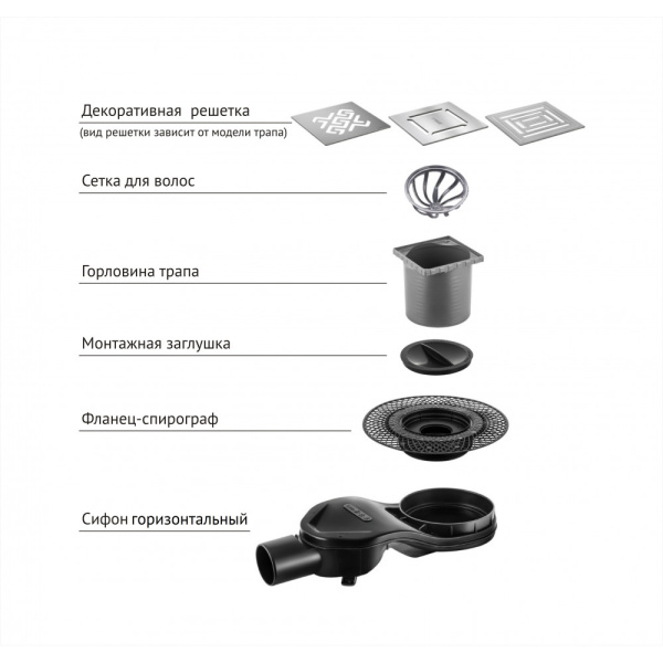 Душевой трап под плитку (15х15) Berges Wasserhaus Platz Keramik 093162
