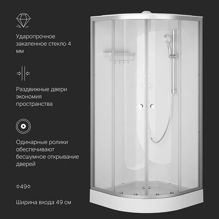 Душевая кабина (90х90) Am.Pm X-Joy W94C-401-090MT хром матовый