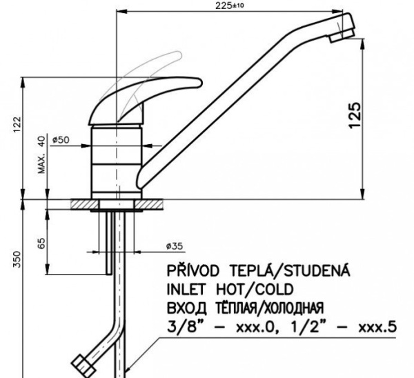 Смеситель для кухни Rav Slezak Dunaj D405.5