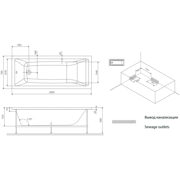 Акриловая ванна (180х80) Am.Pm Gem W93A-180-080W-A белый