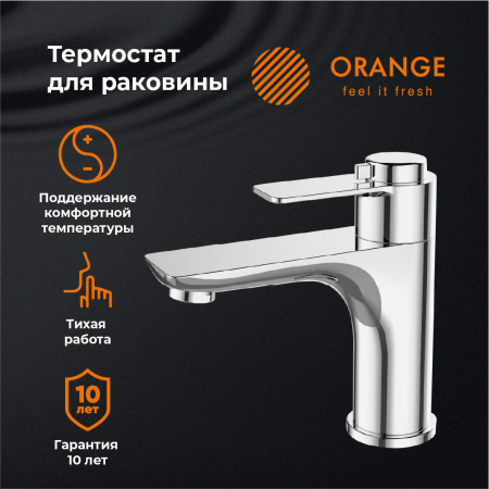 Смеситель для раковины с термостатом Orange Thermo T19-021crхром