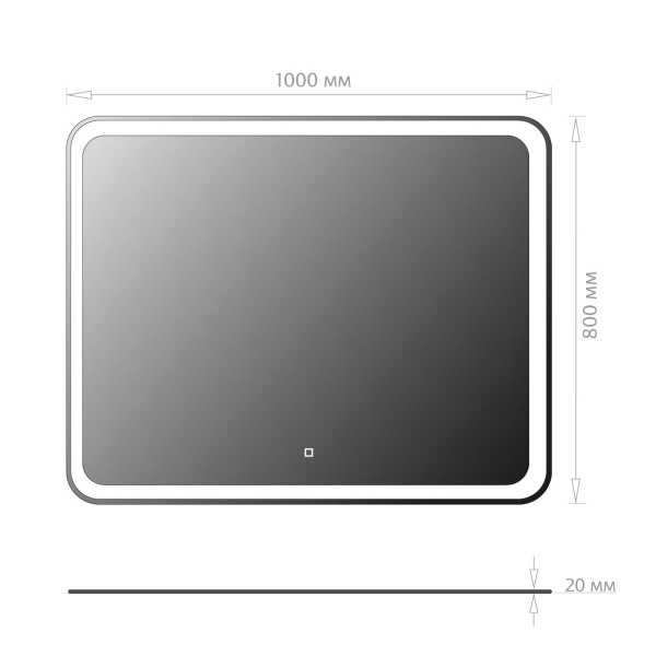Зеркало с подсветкой Onika Магна 100 210018