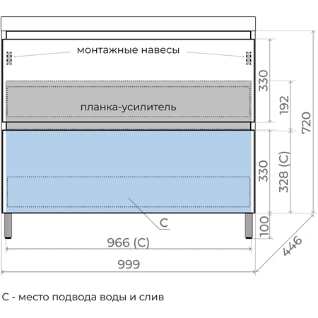 Тумба напольная без раковины 100 см Style Line Манхэттен ЛС-00002368 белый матовый