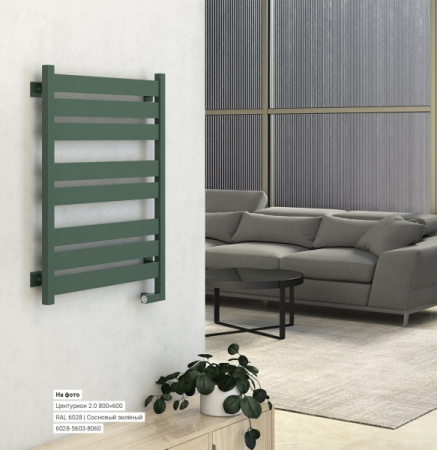 Полотенцесушитель Электрический Cунержа Центурион 2.0 Правый (600x600) Темный Титан Муар 15-5603-6060