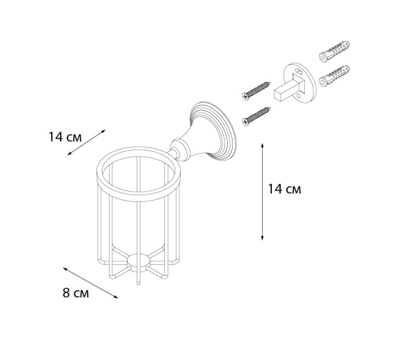 Держатель освежителя воздуха FIXSEN Best FX-71609A