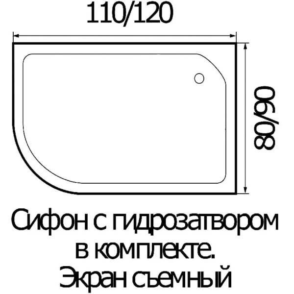 Акриловый душевой поддон (110х80) Wemor 10000000290 правая