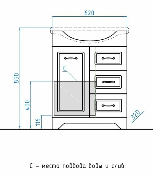 Тумба под раковину напольная Style Line Олеандр-2 65 ЛС-00000047 белый