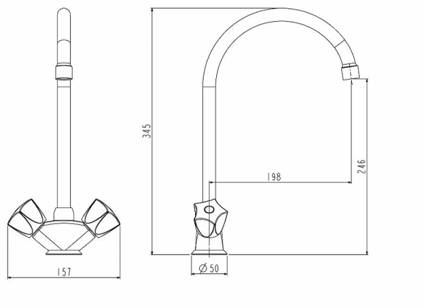 Смеситель для кухни ESKO MOSCOW MS 06
