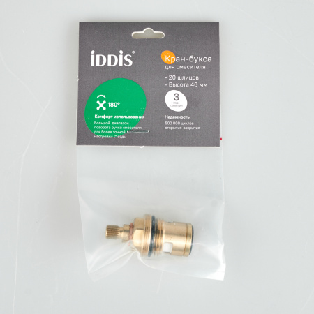 Кран-букса керамическая, 180°, 20 зубцов, G 1/2", M24, h=46 мм, IDDIS (998CR461SM)