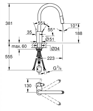 Смеситель однорычажный для мойки Grohe Eurosmart Cosmopolitan 31481 001 (31481001) хром