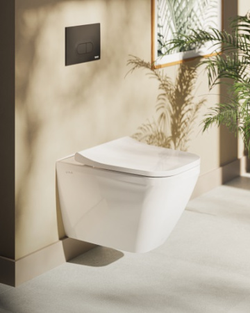 Подвесной унитаз Vitra Integra Round безободковый 7082B003-0075 без сидения