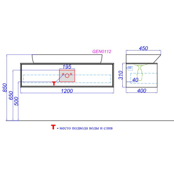 Тумба под раковину Aqwella Genesis (120см) GEN0112MG