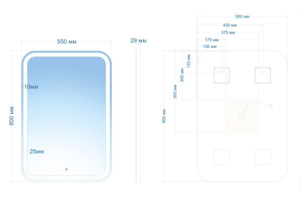 Зеркало ABBER See AG6106S с подсветкой, сенсорный выключатель, диммер