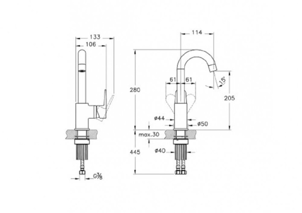Смеситель для раковины Vitra Flow Soft A43160EXP