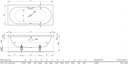 Стальная ванна (170х75) Bette Starlet 1380-000 с шумоизоляцией
