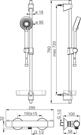 Cмеситель для душа с комплектом Oras Safira 1349U