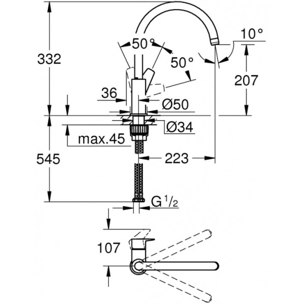 Смеситель для кухни Grohe BauEdge 31233 001 (31233001) хром