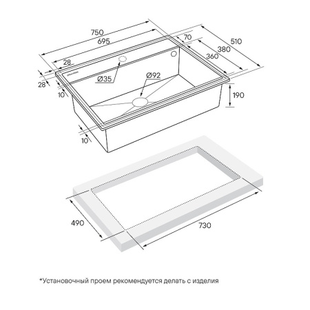 Кухонная мойка Paulmark  Stepia 80 PM117551-AN антрацит