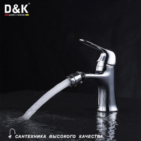 Смеситель для биде D&K Rhein Ambrosius (DA1342201)