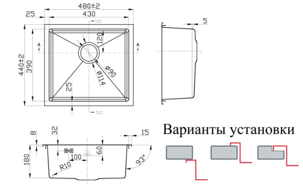 Мойка кухонная ZORG Steel Hammer SH R 4844